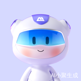 小聚