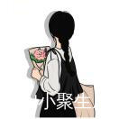 号码