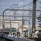 haomingzi