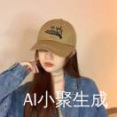 ࿐ཉི༗࿆可儿 ༗࿆ཉི࿐
