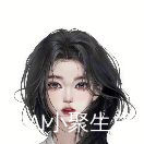 俊