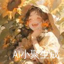 案件嘲弄P西二旗