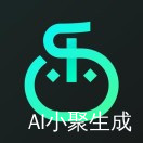 西瓜王子