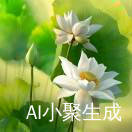wxy~@^_^@~