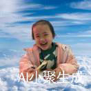 末底改