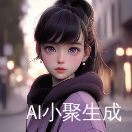 薇