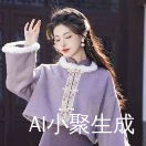 心安便是归处