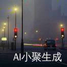 感叹号
