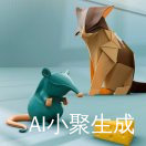 三部曲
