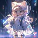 兔无良