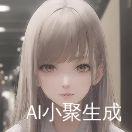 hellow