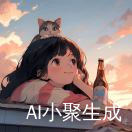 鱼小鱼