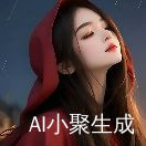 宁