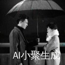 66加油