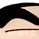 。