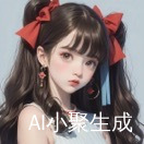 一只小婵猫