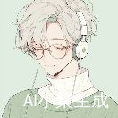 宝宝