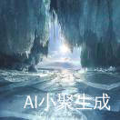 栀