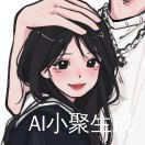 玖