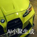 m4
