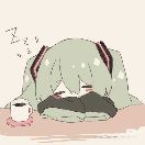 Nono.