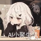 𐂂符尔莱☪