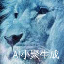 停在花开的时候