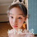 李婷芳