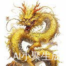清风明月