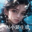 月影楼主