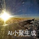 冬瓜