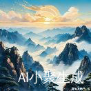 黎明