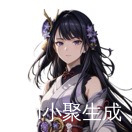 小标题