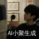 可你拿距离和我告别