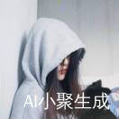 ºʚYɞº