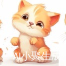 钱钱