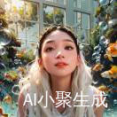Zaya