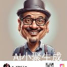 豆角