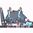 一朵奇葩