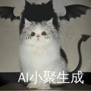 喵帕斯