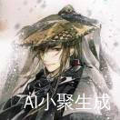 风