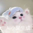熊喵耳朵