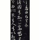富源钓鱼场