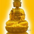 求佛祖慈悲渡我过劫