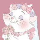 骑马的远行客