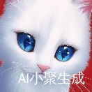 沐沐