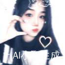执.