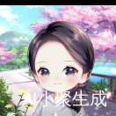 不念过去