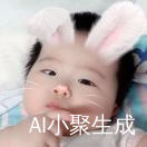 哈哈