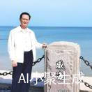 东方